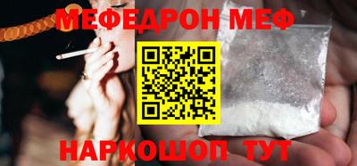 метадон Свободный