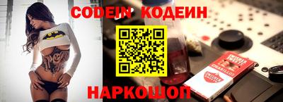 apvp Северобайкальск