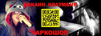 метадон Свободный