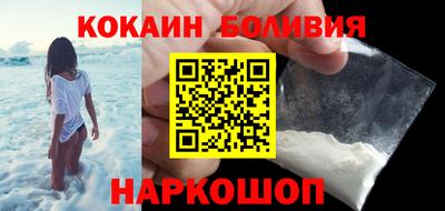 apvp Северобайкальск