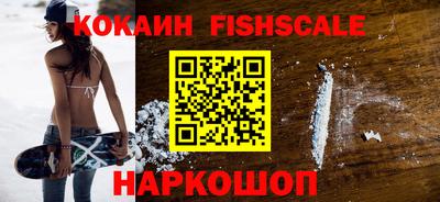 метадон Свободный