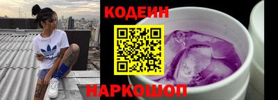 метадон Свободный