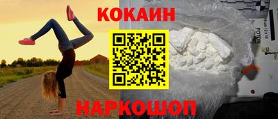 apvp Северобайкальск