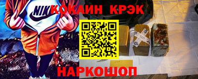 метадон Свободный