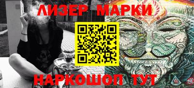 метадон Свободный