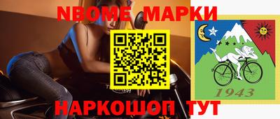 метадон Свободный