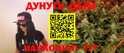 apvp Северобайкальск