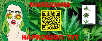 apvp Северобайкальск