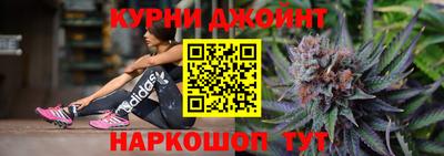 apvp Северобайкальск