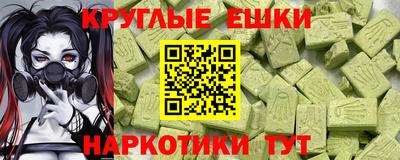 apvp Северобайкальск
