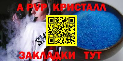 метадон Свободный
