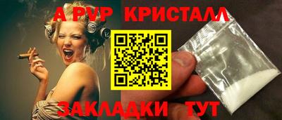 метадон Свободный