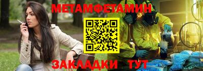 метадон Свободный