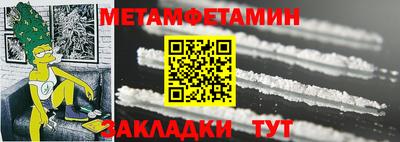 apvp Северобайкальск
