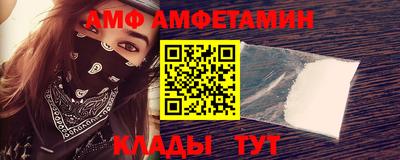 apvp Северобайкальск