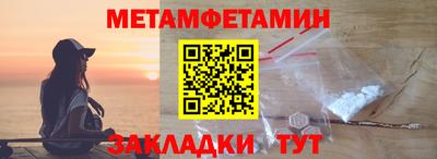 метадон Свободный