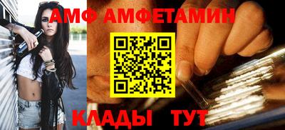 гашишное масло Севастополь