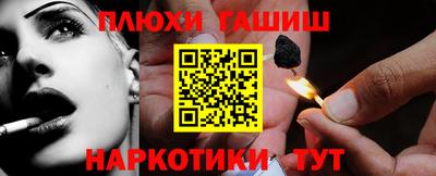 apvp Северобайкальск