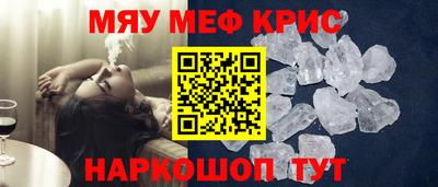 метадон Свободный