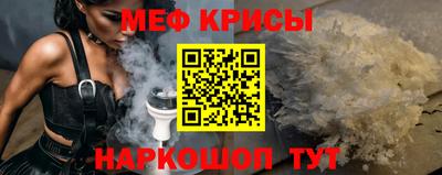 apvp Северобайкальск