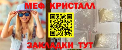 метадон Свободный