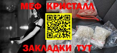 метадон Свободный