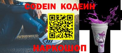 метадон Свободный